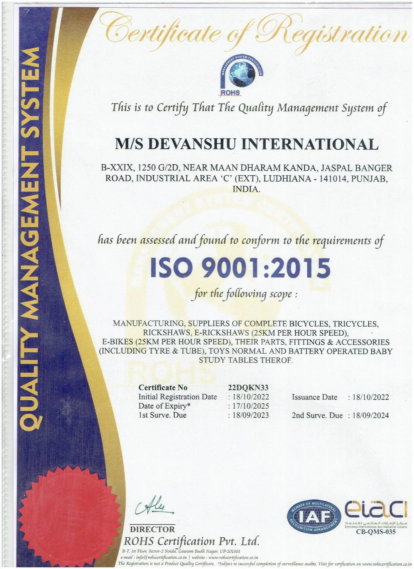 DEVANSHU INTERNATIONAL ISO (1) (1)