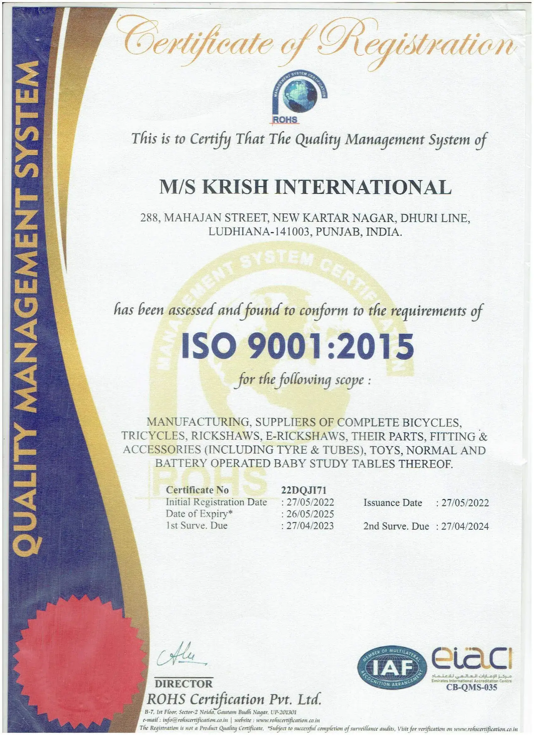 KRISH INTER. ISO (1) (1)